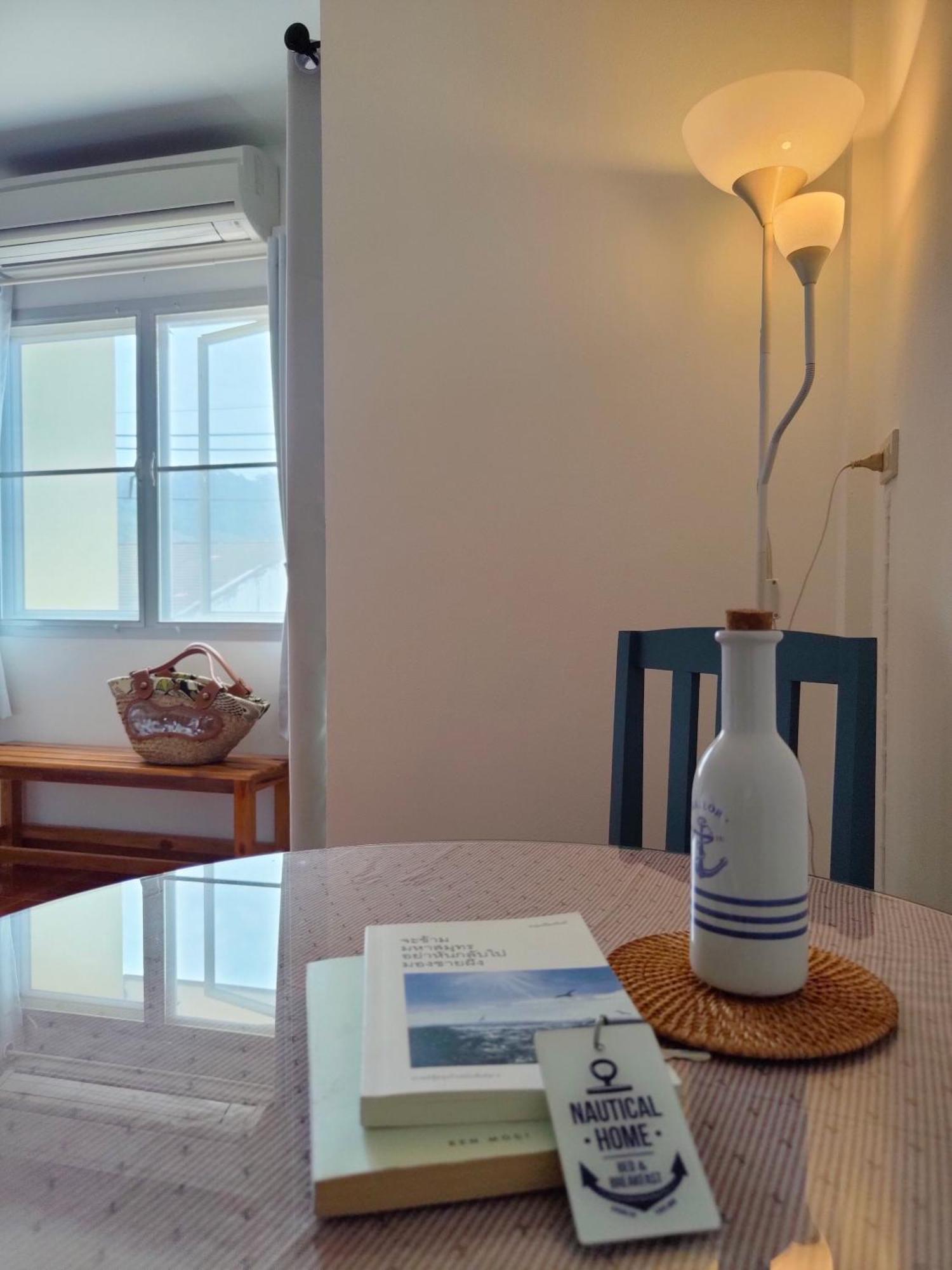 Frühstückspension Nautical & Seashell House